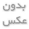 چرا آموزش موسیقی مهم است؟